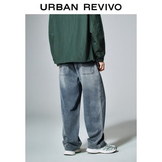  URBAN REVIVO 简约通勤 男士长裤