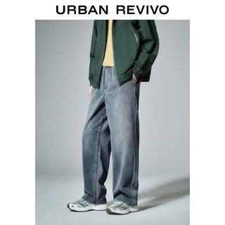  URBAN REVIVO 简约通勤 男士长裤
