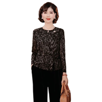  JIANHU/简狐 时尚洋气 女士套装