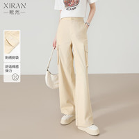 XIRAN/熙然 多口袋 女士工装裤 S