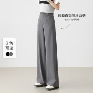 XIRAN/熙然 宽松显瘦 女士阔腿裤