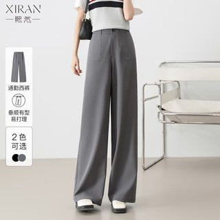  XIRAN/熙然 宽松显瘦 女士阔腿裤