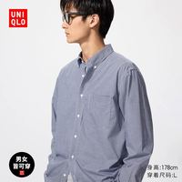 优衣库 男装女装优质长绒棉格子衬衫长袖衬衣473281 480648