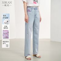 XIRAN/熙然 宽松中腰 女士牛仔裤 S