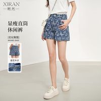 XIRAN/熙然 复古休闲 女士牛仔短裤