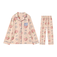  FENTENG/芬腾 100%棉 女士家居服套装