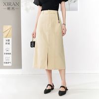  XIRAN/熙然 开叉设计 女士半身裙 S