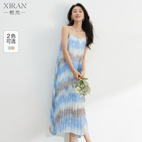  XIRAN/熙然 渐变色 女士吊带裙 蓝灰条花 S