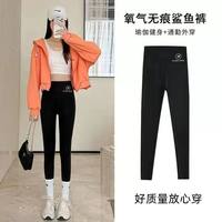 裤袜公主 女士鲨鱼裤 FJB0001