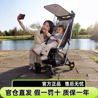 Kinderkraft KK婴儿推车便携神器超轻便可折叠口袋车KP2