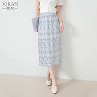  XIRAN/熙然 复古小众 女士半身裙