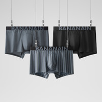 蕉内 3件|蕉内银皮511S男士内裤新品纯棉透气裆平角四角短裤高档男生