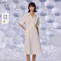 XIRAN/熙然 交叉设计感收腰 女士衬衫连衣裙