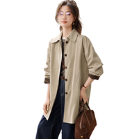  沫晗依美 女士风衣