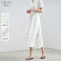  XIRAN/熙然 显瘦 女士半身裙 S
