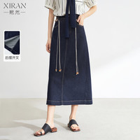  XIRAN/熙然 复古百搭 女士牛仔半身裙