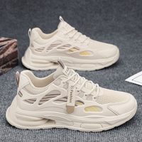 保蒂纳 青少年运动休闲鞋 SRTHYK-18641356ZXC