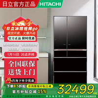 日立 日本原装进口735L真空冰温保鲜水晶玻璃面板自动制冰多门冰箱 R-ZX750KC 水晶黑