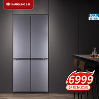上菱 513升十字对开门冰箱超薄平嵌一级变频风冷无霜底部散热双系统不串味全空间净味