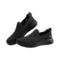 SKECHERS/斯凯奇 轻便舒适回弹 男士运动鞋 全黑色/BBK 41