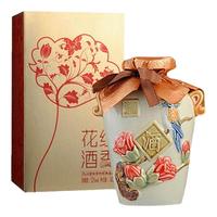 九江双蒸博物馆 珍藏 纯粮白酒