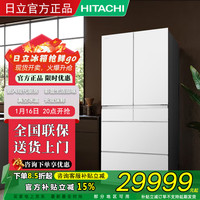 日立 冰箱670L镜面大容量嵌入R-GW670TC真空保鲜双循环全新进口旗舰机 水晶黑色 白色