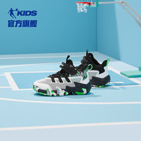 QIAODAN/乔丹 透气网孔 儿童篮球鞋