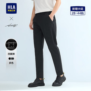  HLA/海澜之家 四面弹力 男士休闲裤 藏青79 36 180/92A 161~170斤
