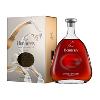 移动端、京东百亿补贴：轩尼诗 詹姆士干邑 700ml马年限量版礼盒