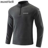 mont·bell 男款抓绒衣运动卫衣