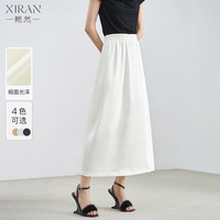  XIRAN/熙然 优雅复古 女士半身裙