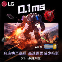 LG 顶奢款G6系列 55英寸OLED 壁纸游戏电视 超薄无缝贴壁 165Hz高刷 电竞显示器电视OLED55G6PCA