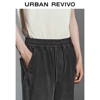  URBAN REVIVO 简约 男士长裤