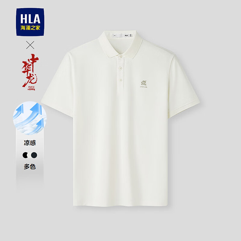 米白56
