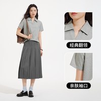 热风 女士POLO衫 F26W26600