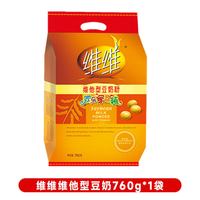 维维 豆奶粉760g袋装独立小包装学生营养早餐即冲即饮1200g