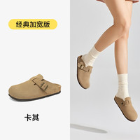UBZ U·B·Z 防水勃肯女外穿拖鞋 ULD3250W