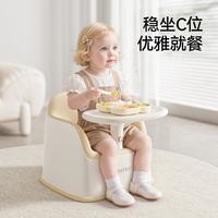YeeHoO/英氏 二合一 儿童餐椅