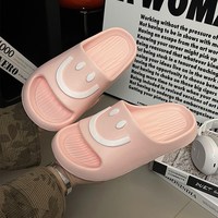 Addthis 恩帝·瑞思 男士拖鞋 TS2476-男鞋1a