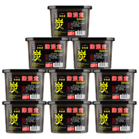 POWCHO 能臣 活性炭除湿盒