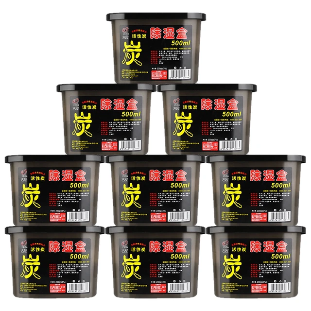 POWCHO 能臣 活性炭除湿盒