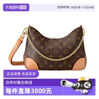 LOUIS VUITTON BOULOGNE 女士手袋 中古99新lv M45832