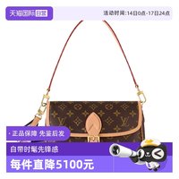 LOUIS VUITTON Diane 女士手提斜挎包 中古99新M45985