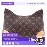 LOUIS VUITTON 中古95新路易威登Louis Vuitton单肩包斜挎包Boulogne
