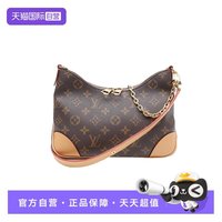 LOUIS VUITTON 中古98新路易威登Louis Vuitton BOULOGNE 牛角单肩包