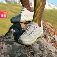 斯凯奇 女鞋户外鞋运动休闲鞋缓震春夏轻质