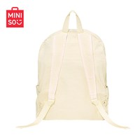  MINISO/名创优品 扩容收纳 双肩包