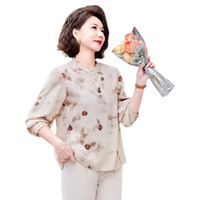  JIANHU/简狐 时尚印花 女士T恤