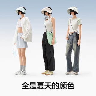  Bananain/蕉内 防紫外线 女士防晒帽