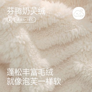 FENTENG/芬腾 加绒加厚 女士睡衣套装